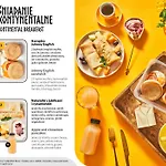 Superapart Domaniewska 53 - Z Parkingiem